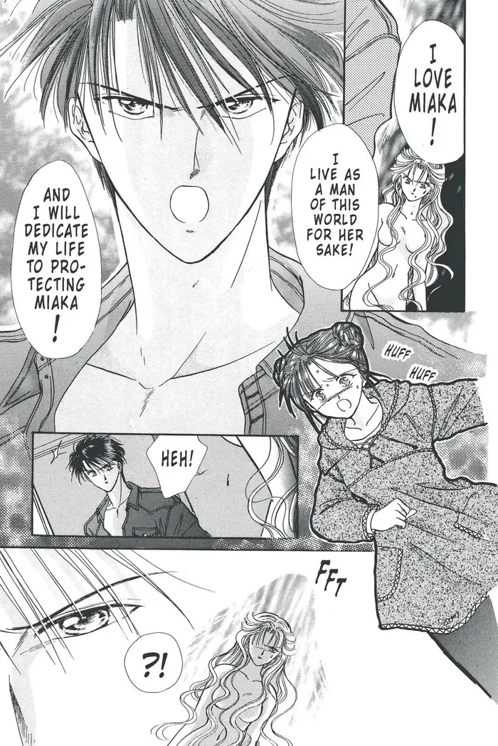 Fushigi Yuugi Chapter 94 image 28_optimized